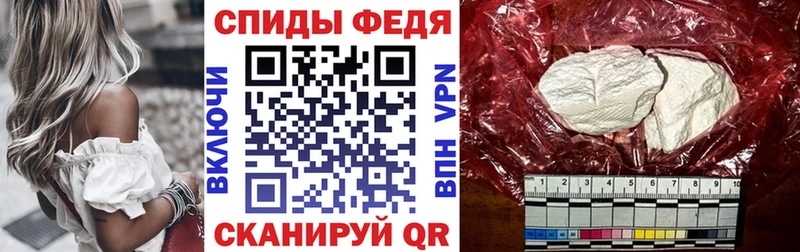 Amphetamine Розовый наркошоп мега зеркало Раменское