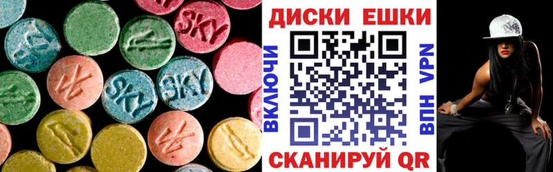 Ecstasy TESLA  Раменское 