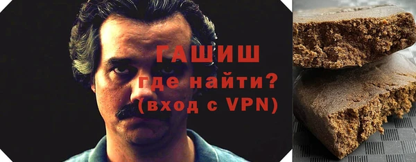 мефедрон Абаза