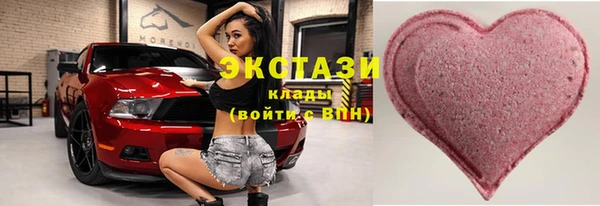 прущая мука Абдулино