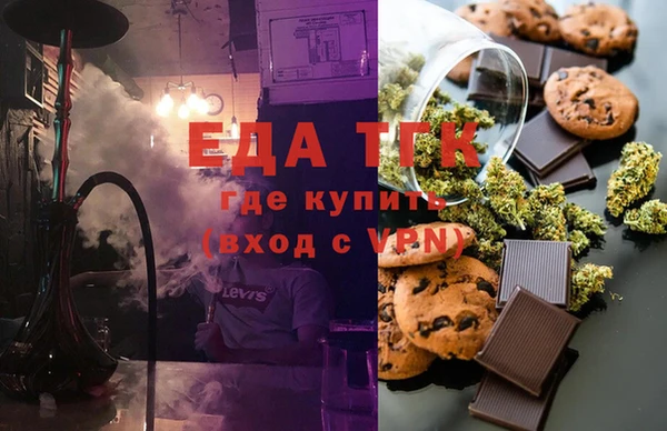 прущая мука Абдулино
