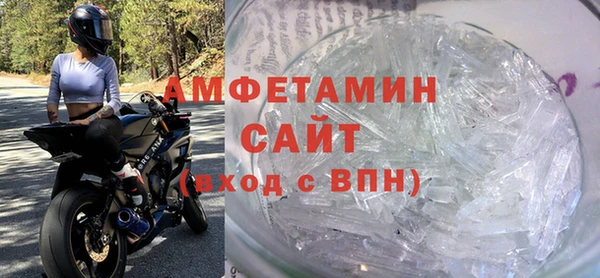 прущая мука Абдулино