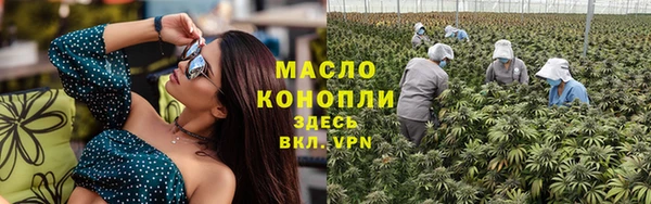 мефедрон Абаза