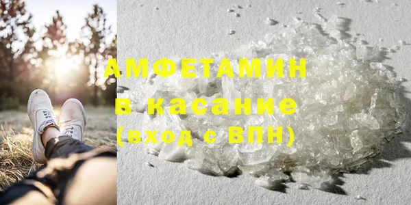 индика Покровск