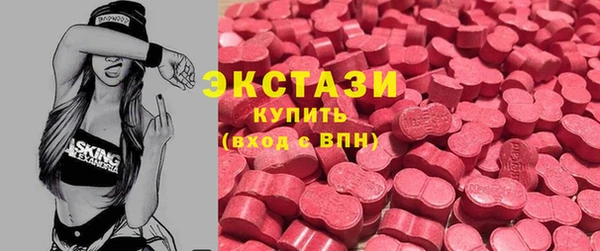 прущая мука Абдулино