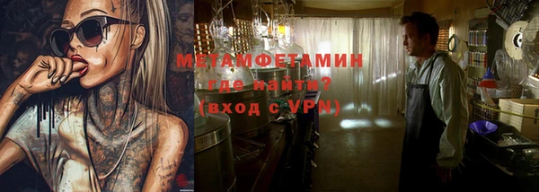 кокаин VHQ Покачи