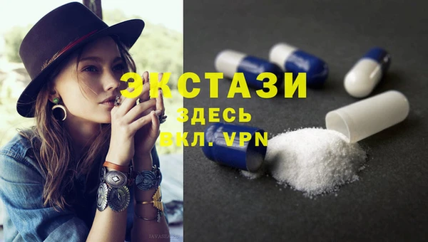 прущая мука Абдулино