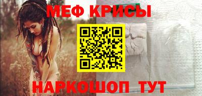 кокс Тара