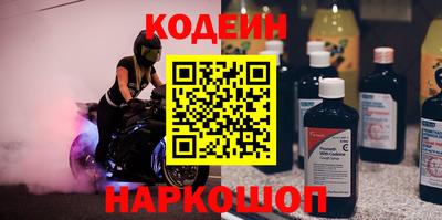 метадон Татарск