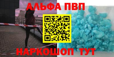 прущие грибы Тверь