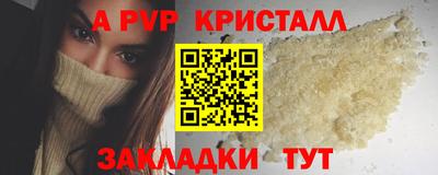 кокс Тара