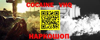 метадон Татарск