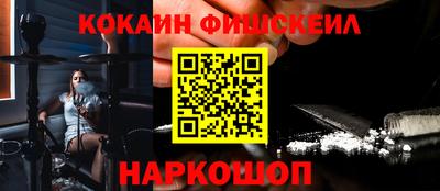 метадон Татарск