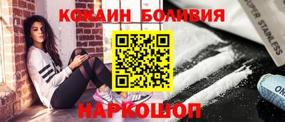 прущие грибы Тверь