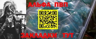 кокс Тара