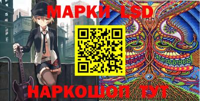 кокс Тара