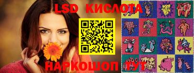 кокс Тара