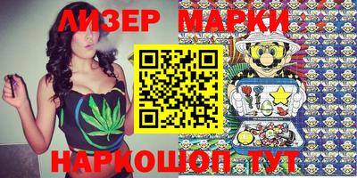 кокс Тара