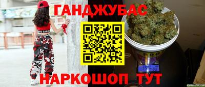 метадон Татарск