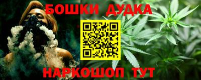 кокс Тара