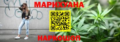 метадон Татарск