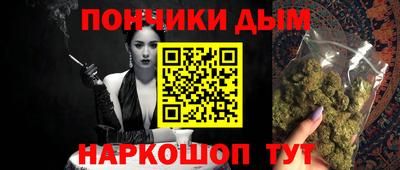 метадон Татарск