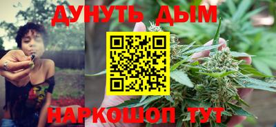 прущие грибы Тверь