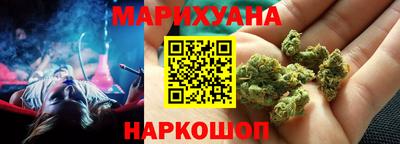 кокс Тара
