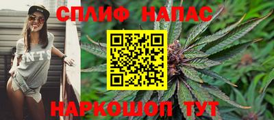 метадон Татарск