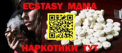 метадон Татарск