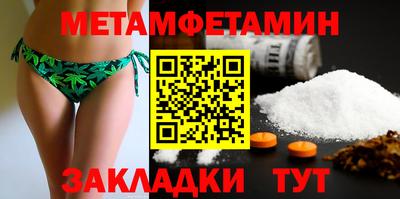 кокс Тара
