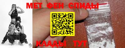 прущие грибы Тверь