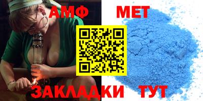 прущие грибы Тверь