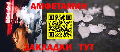 метадон Татарск
