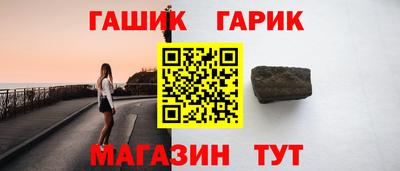 прущие грибы Тверь