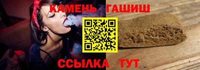 прущие грибы Тверь