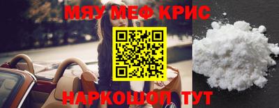 кокс Тара