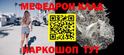 кокс Тара