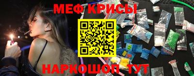 кокс Тара