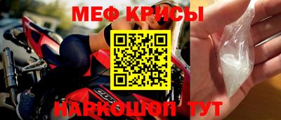 прущие грибы Тверь