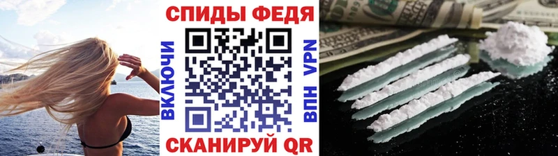 Первитин пудра  Раменское 