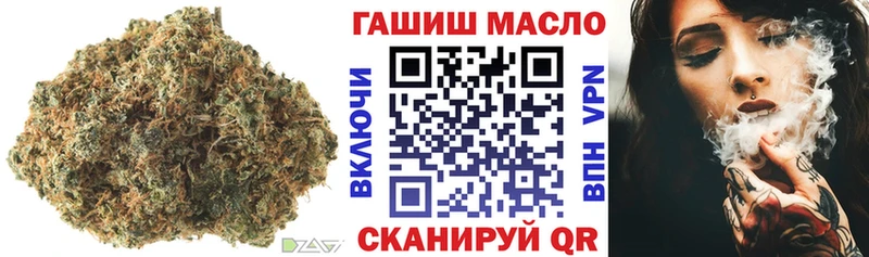 ТГК вейп с тгк  кракен ссылки  Раменское 