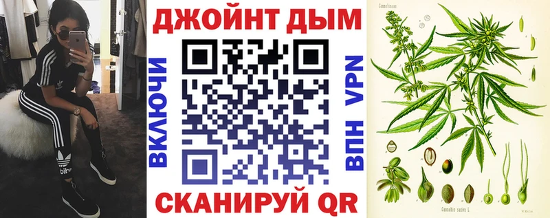 кракен как войти  Раменское  Бошки марихуана Bruce Banner  дарнет шоп 